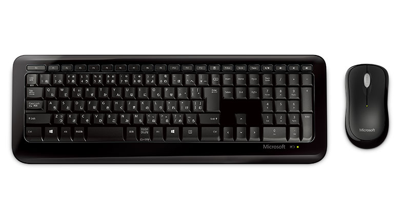 microsoft wireless keyboard 800 software download